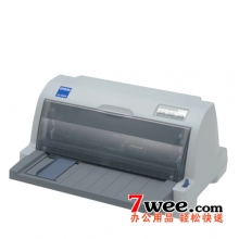 爱普生针式打印机LQ-630K