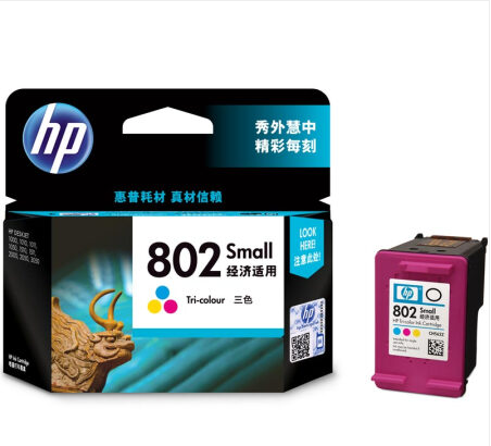 惠普(HP)CH562ZZ墨盒(802彩色)