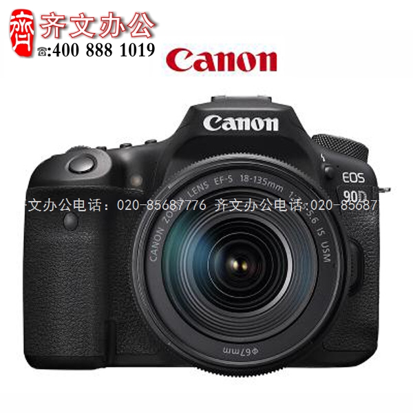 佳能相机 eos 90d单反相机(aps-c画幅 3250万有效像素 3.