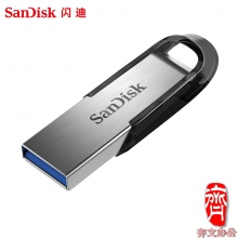 闪迪U盘 CZ73/64GB容量 USB3.0接口 读速150MB/s 黑色(单位:个)