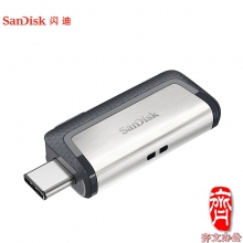 闪迪U盘 DDC2/128GB容量 手机电脑U盘 USB3.1/Type-C接口 读速150MB/s(单位:个)