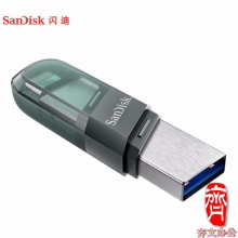 闪迪U盘 IX90/64GB容量 手机电脑U盘 USB3.1/Lightning接口 黑色(单位:个)
